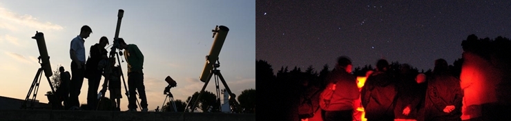 Camp d’observació de proximitat